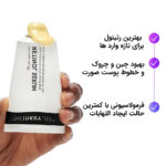 سرم رتینول اینکی لیست - تصویر 4