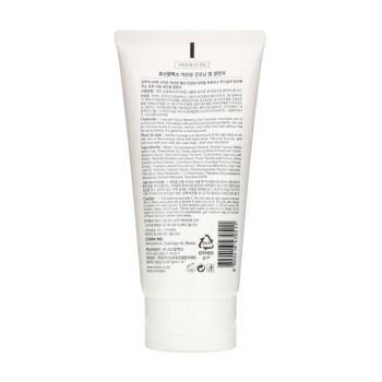 ژل شوینده روزانه کوزارکس