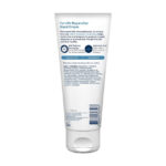 کرم دست ترمیم کننده سراوی - تصویر 3