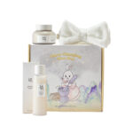 ست روشن کننده برنج بیوتی آف جوسان