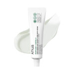 کرم ضد لک آنوا مدل سنتلا هارتلیف