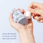 سرم آبرسان توس ۷۰٪ آنوا