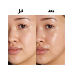 کرم ضد آفتاب پلی گلوتامیک اسید دکتر دیوی اینکی لیست