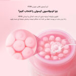 Medicube-PDRN-Pink-Collagen-Capsule-Cream-کرم کپسولی کلاژن و PDRN مدی کیوب