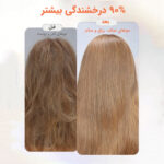 روغن محافظت از مو در برابر حرارت هات استریک شیگلم-Sheglam-Hot-Streak-Thermal-Defense-Glow-Oil-Elixir