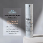 VT-Cosmetics-Snail-Reedle-Shot-100b- سرم ریدل شات حلزون 100B
