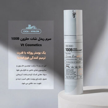 VT-Cosmetics-Snail-Reedle-Shot-100b- سرم ریدل شات حلزون 100B